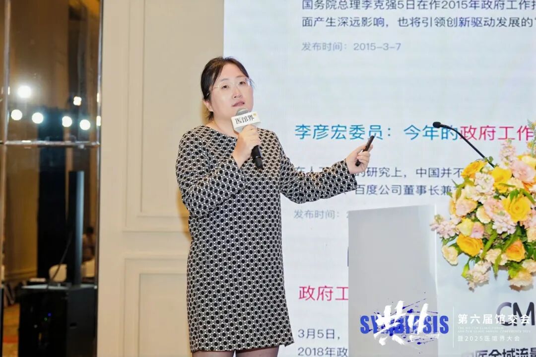 陈茉怡.jpg